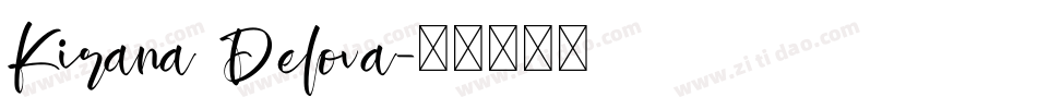 Kirana Delova字体转换
